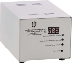 Стабілізатор напруги СН-600-x для холодильника