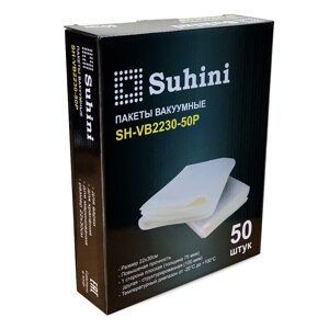 Пакет вакуумний SH-VB2230-50P Suhini