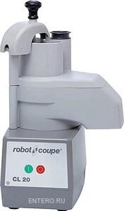 Професійна овочерізка CL20 Robot Coupe