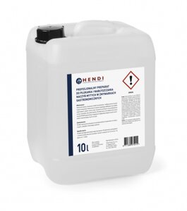 Професійний ополіскуючий препарат для посудомийних машин 975015 Hendi 10л