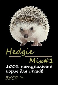 Натуральний Корм для декоративних їжаків Hedgie Mix#1 тм Буся пакет 25г