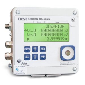 Електронний коректор обсяг газу Потокові коректори КВП Honeywell стаціонарний прилад аналізатор вимірювач