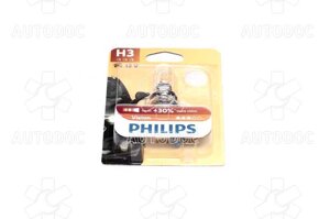 Лампа розжарювання H3 12V 55W PK22s Premium blister (вир-во Philips)