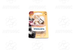 Лампа розжарювання P21W12V 21W BA15s (blister 2шт) (вир-во Philips)