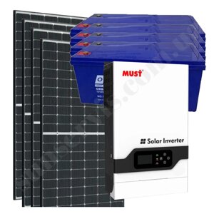 5кВт автономна сонячна станція Будинок-1600 з фотомодулями 1,6кВт і АКБ 48В з резервом 7,6 кВт*год, контролер МРРТ