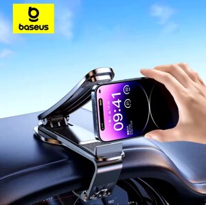 Автомобільний тримач Baseus Big Mouth Car Mount Black (на козирок приладової панелі) арт. 05894