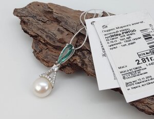 Кулон срібний "Маренго" з зеленим кварцом і натуральним перлами 925 проби арт. 04316