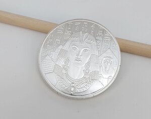 Монета сувенірна "Клеопатра"колір — срібло) арт. 03900