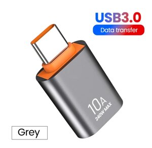 Перехідник з USB-А 3,0 на Type-С OTG 10A, 240W перехідник з USB-А «мама» на USB-С «тато», адаптер арт. 05681