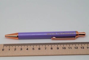 Ручка металева "мої Любимою"колір — бузковий) арт. 03665