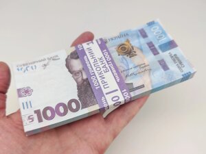 Сувенірні гроші "1000 гривен"пачка 80 шт.) арт. 05028