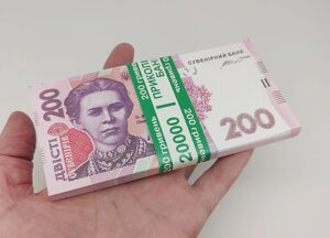 Сувенірні гроші "200 гривен"пачка 80 шт.) арт. 05026