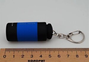 Світлодіодний ліхтарик-брелок з usb зарядкою (синій) арт. 03426