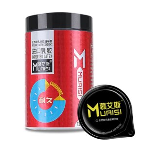 Muaisi Red з підвищеною кількістю змазки та реберцями 0.02 мм, 12 шт - CherryLove