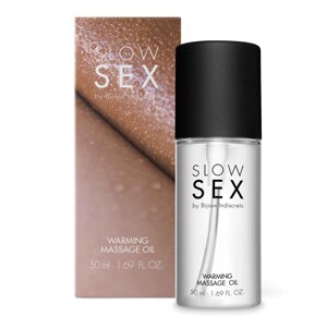 Розігріваюча їстівна масажна олія Slow Sex Bijoux Indiscrets WARMING MASSAGE OIL - CherryLove