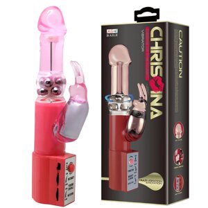 Вібратор Pretty Love Christina Vibrator with Bunny Рожевий - CherryLove