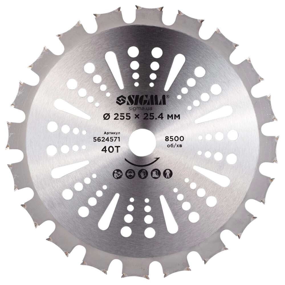 Диск для триммера з твердосплавними напайками Ø25525.4мм 40Т двосторонній SIGMA (5624571) від компанії STOmag - фото 1