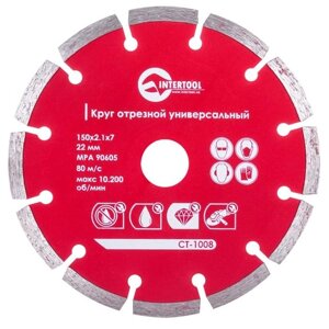 Диск відрізний сегментний алмазний, 150 мм, 22-24% INTERTOOL CT-1008