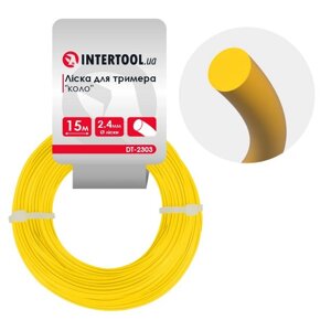 Лісок для тримера "коло", 2.4 мм*15 м INTERTOOL DT-2303