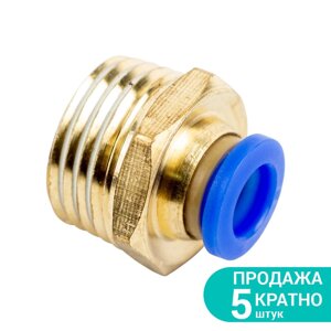 Штуцер цанговий ( прямий ) Ø8мм МТ 1/2" SIGMA (7026911)