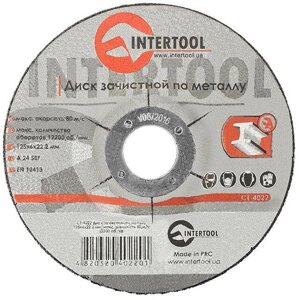 Диск зачисної по металу 125x6x22,2 мм INTERTOOL CT-4022