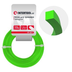 Лісок для тримера "квадрат", 1.6 мм*15 м INTERTOOL DT-2311