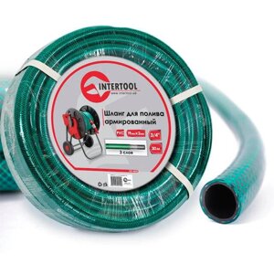 Шланг для поливу 3-х шарний, 3/4", 30 м, армований, PVC INTERTOOL GE-4045