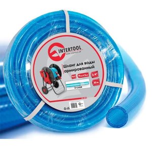 Шланг для води 3-х шарний, 3/4", 30 м, армований, PVC INTERTOOL GE-4075