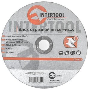 Диск відрізний по металу 180x2.0x22.2мм INTERTOOL CT-4014