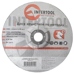 Диск зачисної по металу 180x6x22,2 мм INTERTOOL CT-4024