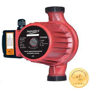 Насос циркуляційний 0.5кВт Hmax 12м Qmax 190л / хв Ø2 "220мм + гайки Ø1" AQUATICA (774163)