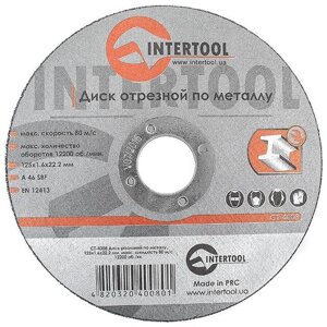 Диск відрізний по металу 125x1,6x22,2 мм INTERTOOL CT-4008