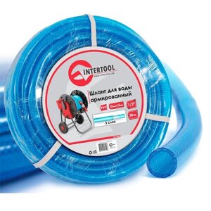 Шланг для води 3-х шарний, 1/2", 30 м, армований, PVC INTERTOOL GE-4055