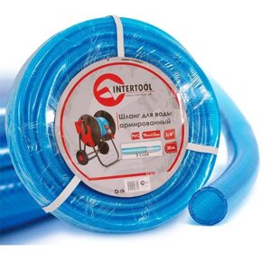 Шланг для води 3-х шарний, 3/4", 20 м, армований, PVC INTERTOOL GE-4073