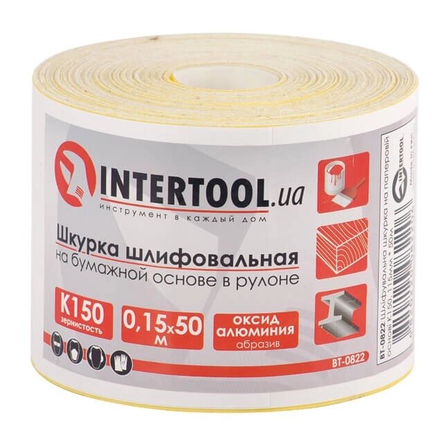 Шліфувальна шкурка на паперовій основі К150, 115 мм * 50 м INTERTOOL BT-0822 від компанії STOmag - фото 1