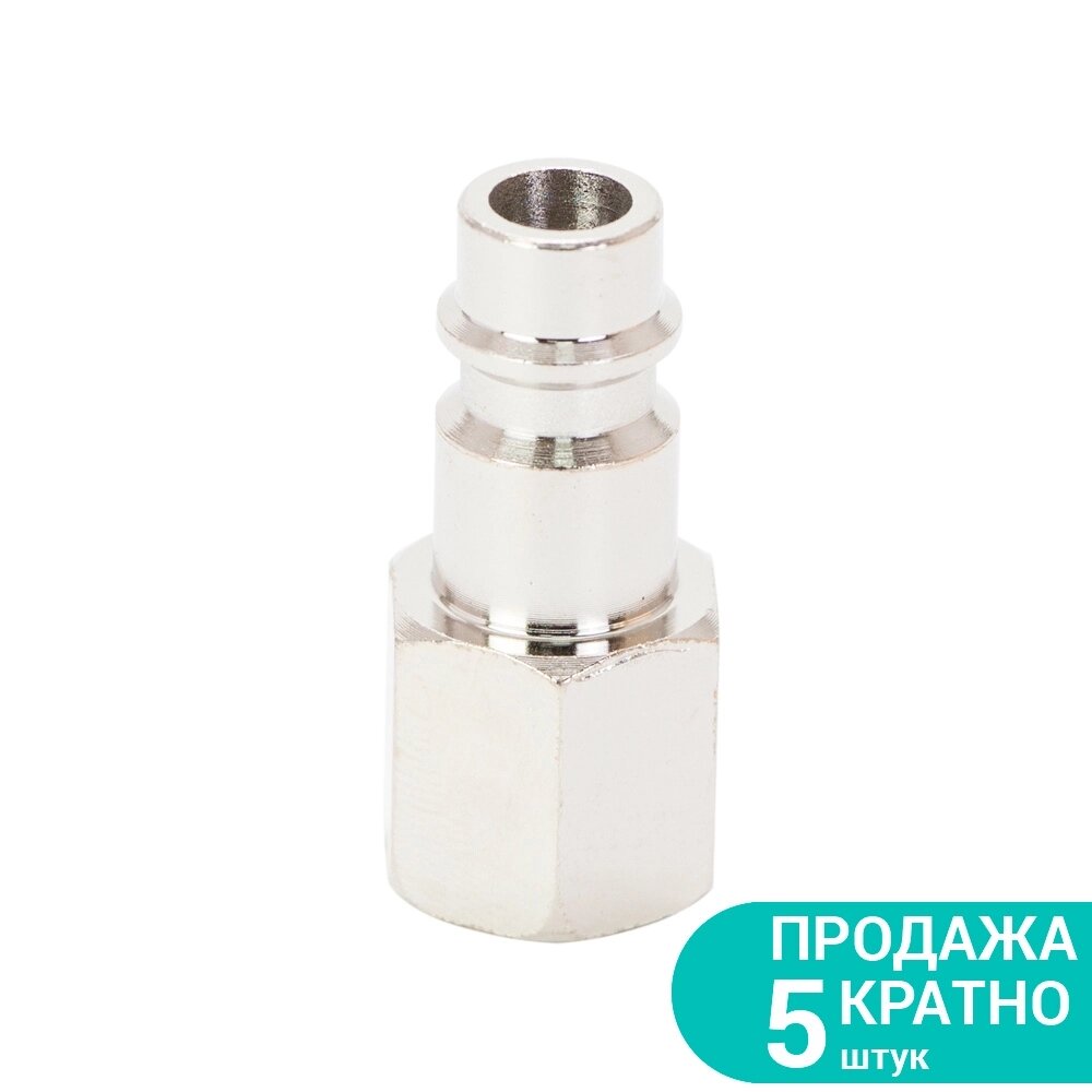 Штуцер з внутрішнім різьбовим з'єднанням FT 1/4" SIGMA (7022141) від компанії STOmag - фото 1