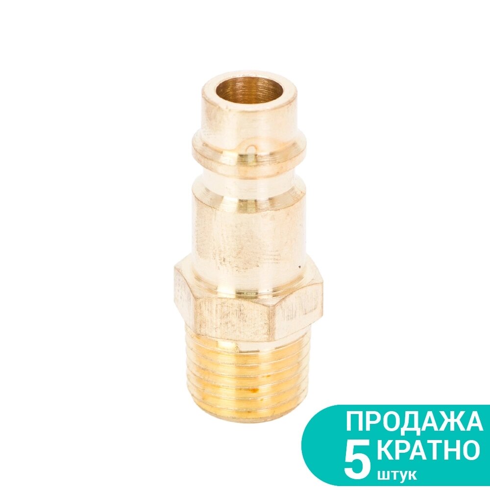 Штуцер з зовнішнім різьбовим з'єднанням MT 1/4" ( латунь ) SIGMA (7022511) від компанії STOmag - фото 1