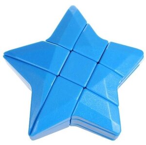 Головоломка Зірка Рубіка Синя Blue Star Cube