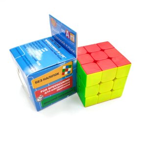 Кубик рубіка 3x3 Smart Cube