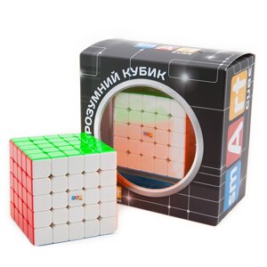 Кубик рубіка магнітний 5х5 Smart Cube