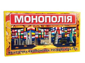 Настільна класична економічна гра Монополія Strateg