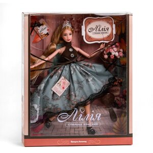 Лялька з аксесуарами 30 см Kimi Принцеса листопаду Різнокольорова 2062165416841