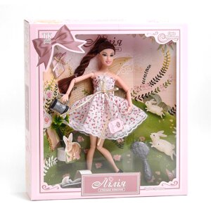 Лялька з аксесуарами 30 см Kimi Чарівна принцеса Різнокольорова 4660312546229