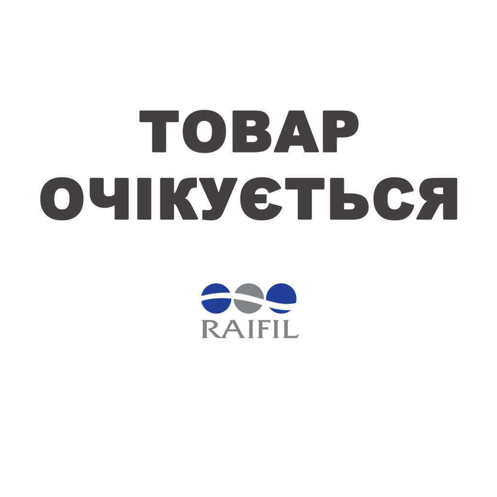 Фільтр високої продуктивності механічної фільтрації мішочного типу пластиковий PBF-1В підключення 2" фланець від компанії Інтернет магазин RAIFIL UKRAINE - фото 1