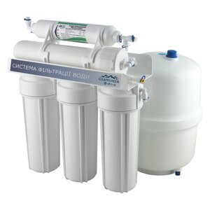 Фильтр для питьевой воды Gletcher New 5