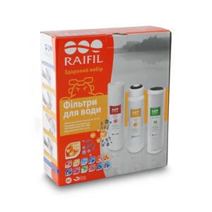 Комплект сменных картриджей Raifil умягчение в Киеве от компании Интернет магазин RAIFIL UKRAINE