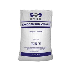 Іонообмінна смола RAIFIL C100E 2.0 (25L)