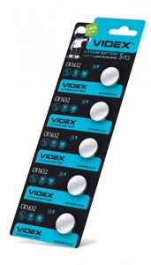 Батарейки літієві Videx CR1632 5шт