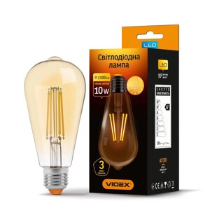 Лампа LED filament ST64FA 10W E27 2200K 220V VIDEX 20шт/ящ