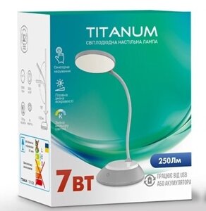 Лампа LED настільна сіра 7W 3000-6500K USB titanum TLTF-022G